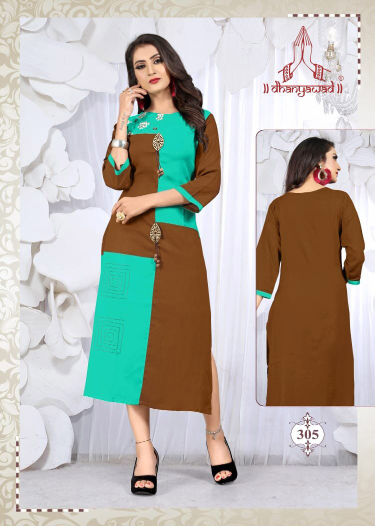 Jill Mill Wholesale Casual Kurtis Catalog Jill Mill Wholesale Casual Kurtis Catalog